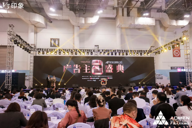 银河集团(galaxy)股份 银河集团(galaxy)股份