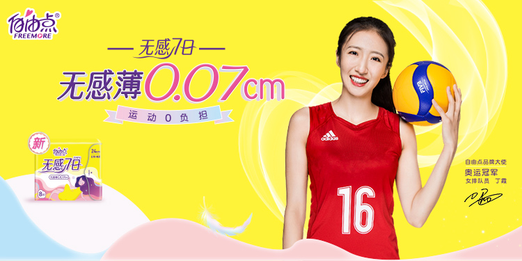 银河集团(galaxy)股份