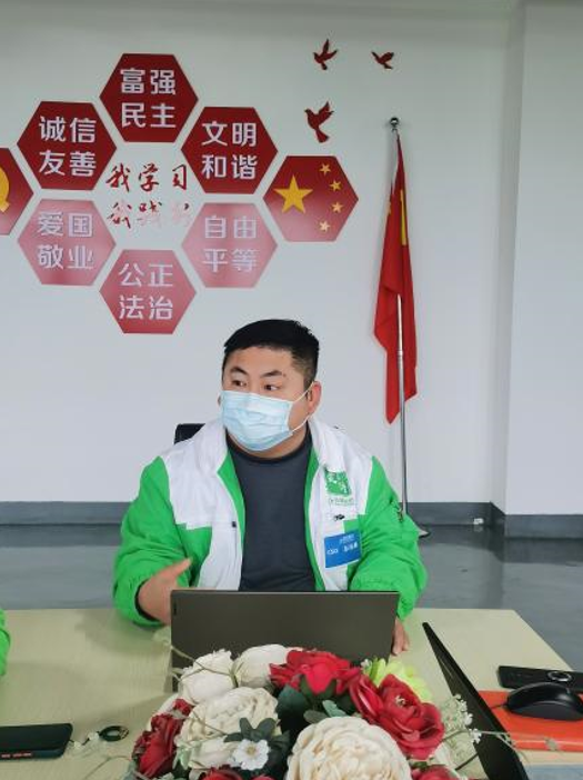 银河集团(galaxy)股份