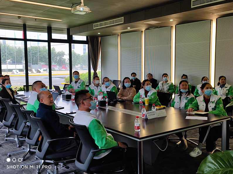 银河集团(galaxy)股份