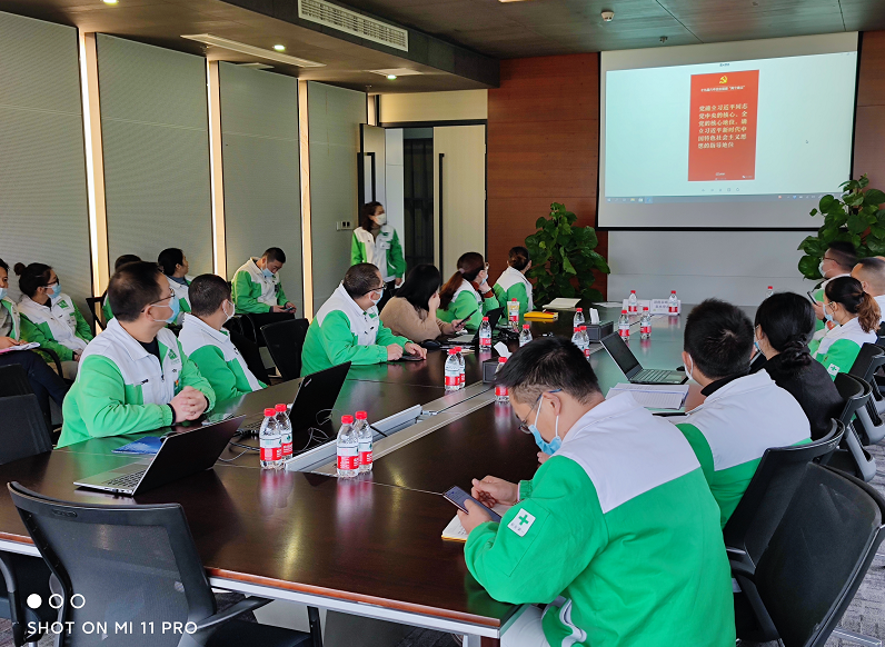 银河集团(galaxy)股份