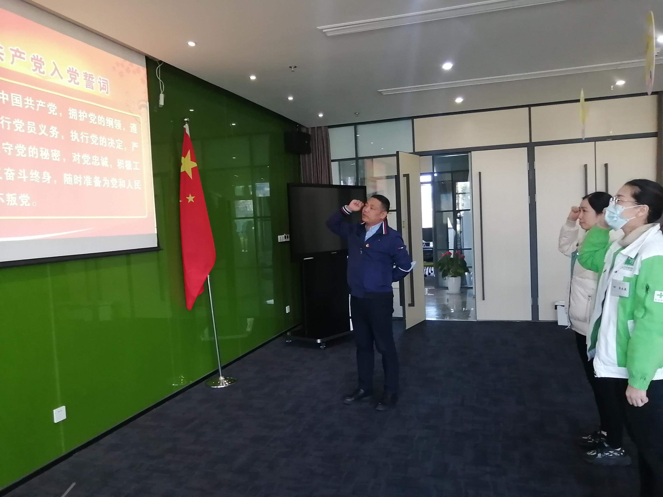 银河集团(galaxy)股份