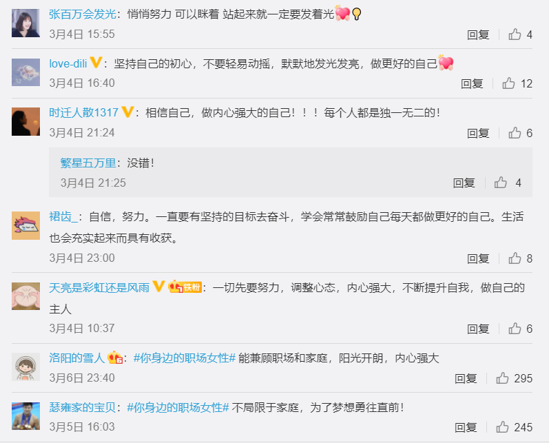 银河集团(galaxy)股份