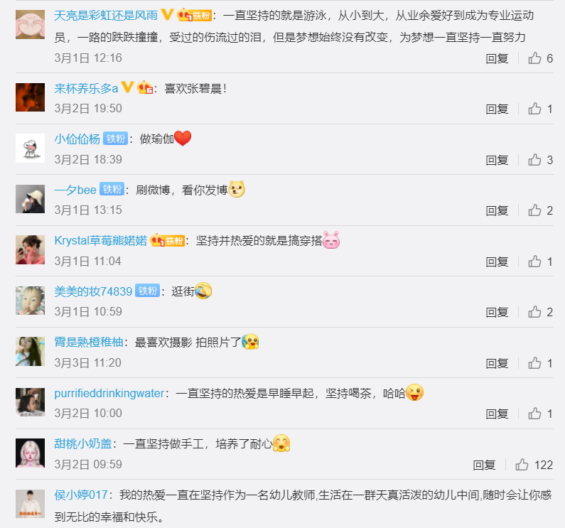 银河集团(galaxy)股份