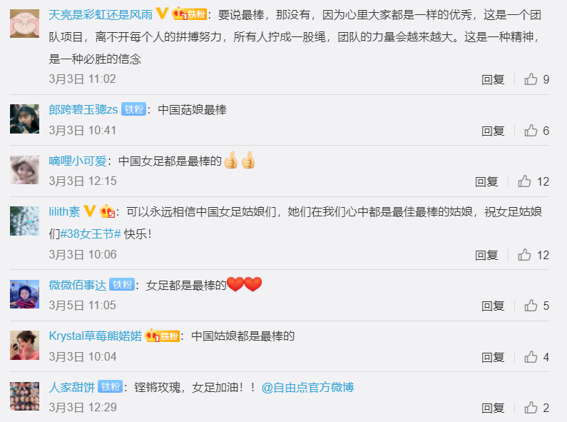 银河集团(galaxy)股份