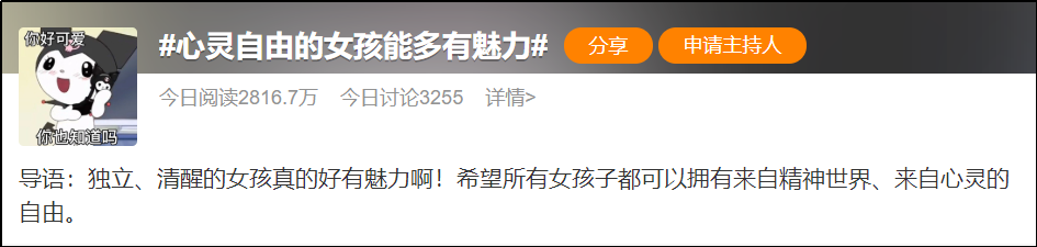 银河集团(galaxy)股份