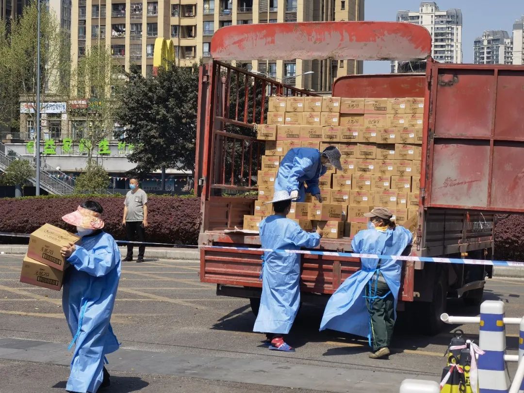 银河集团(galaxy)股份