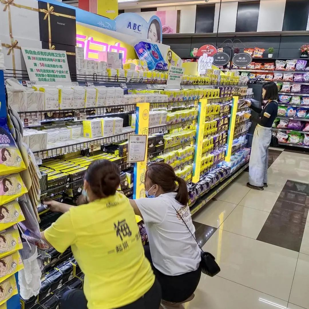 银河集团(galaxy)股份