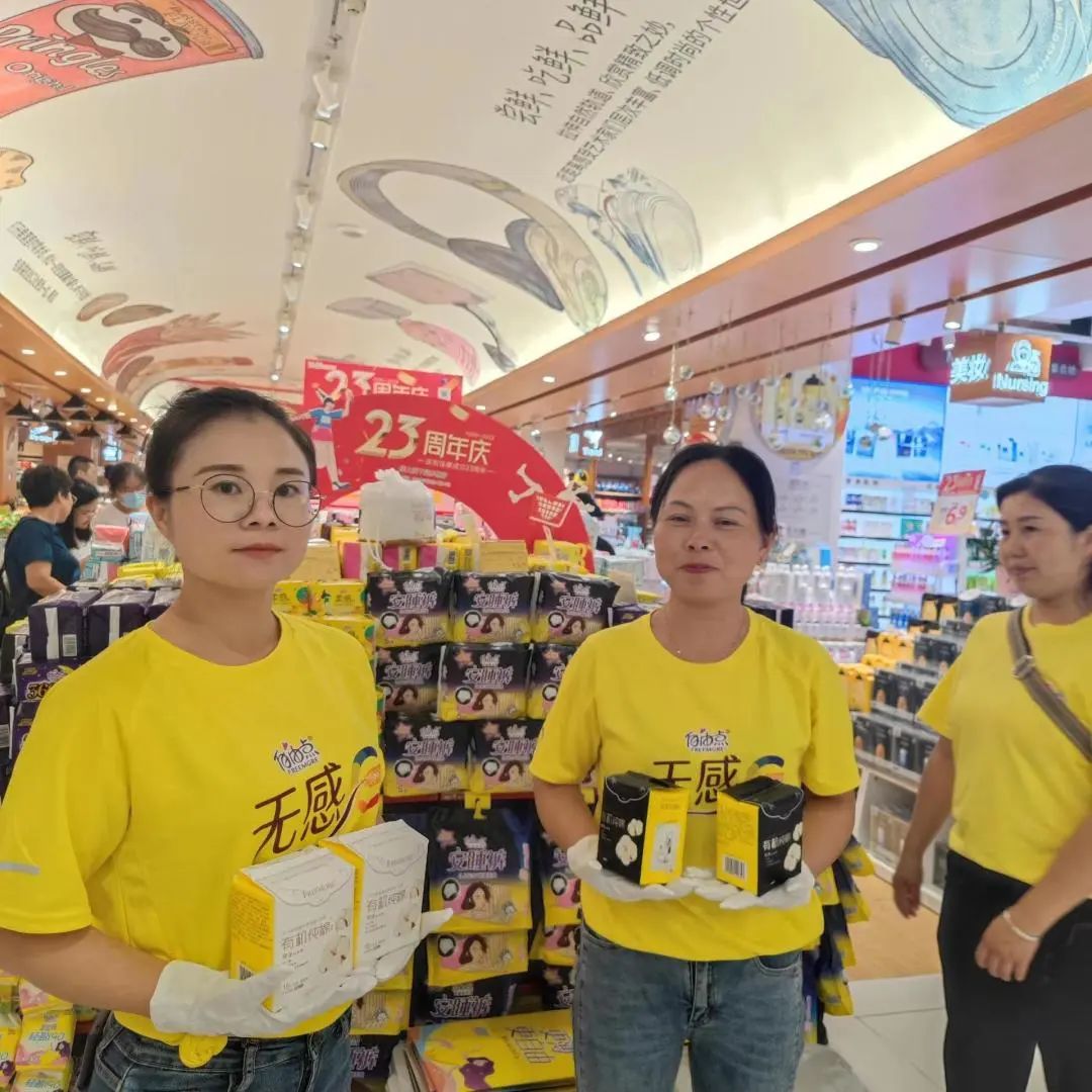 银河集团(galaxy)股份