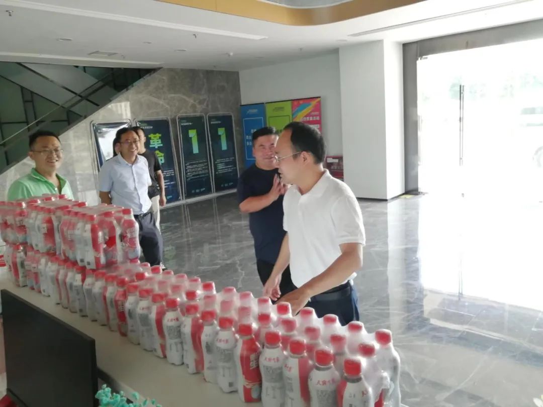 银河集团(galaxy)股份