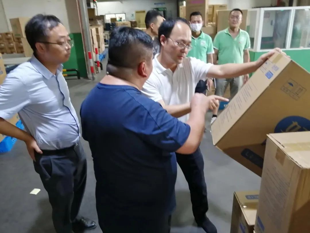 银河集团(galaxy)股份