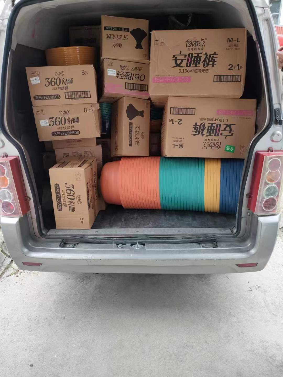 银河集团(galaxy)股份 银河集团(galaxy)股份