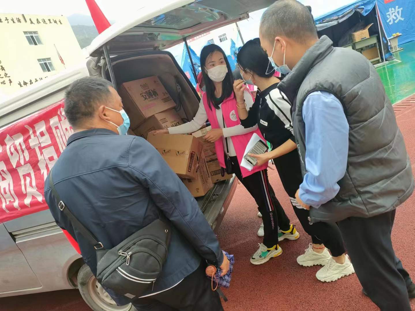 银河集团(galaxy)股份 银河集团(galaxy)股份