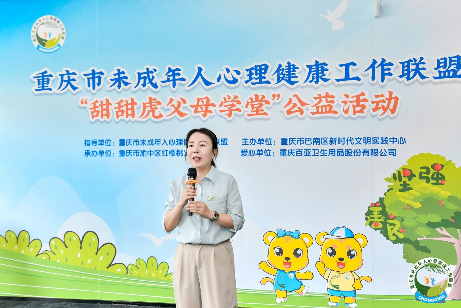 银河集团(galaxy)股份 银河集团(galaxy)股份