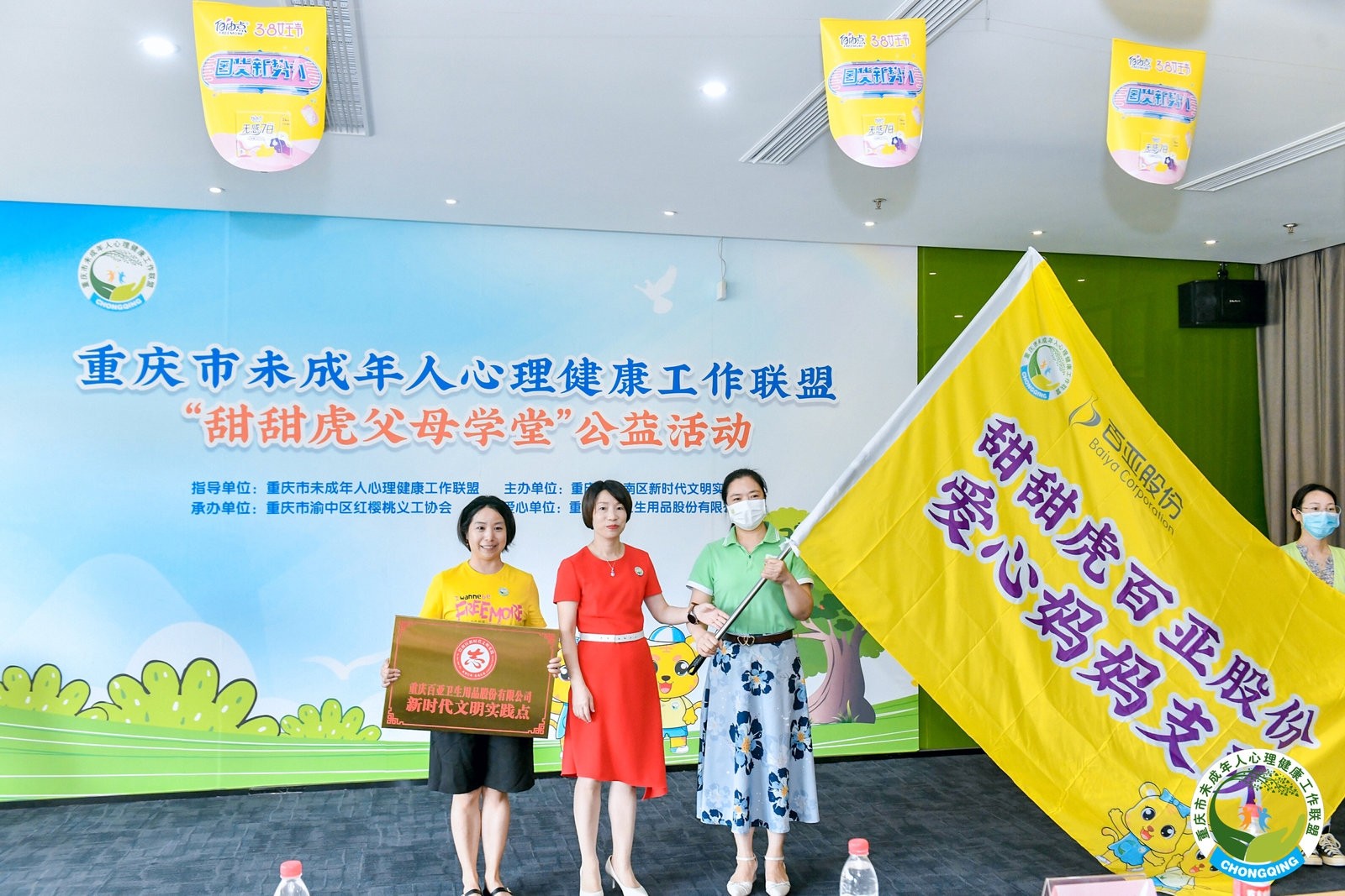 银河集团(galaxy)股份 银河集团(galaxy)股份