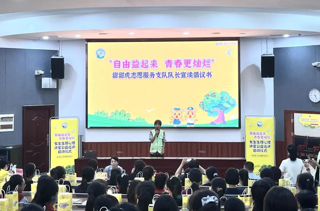 银河集团(galaxy)股份