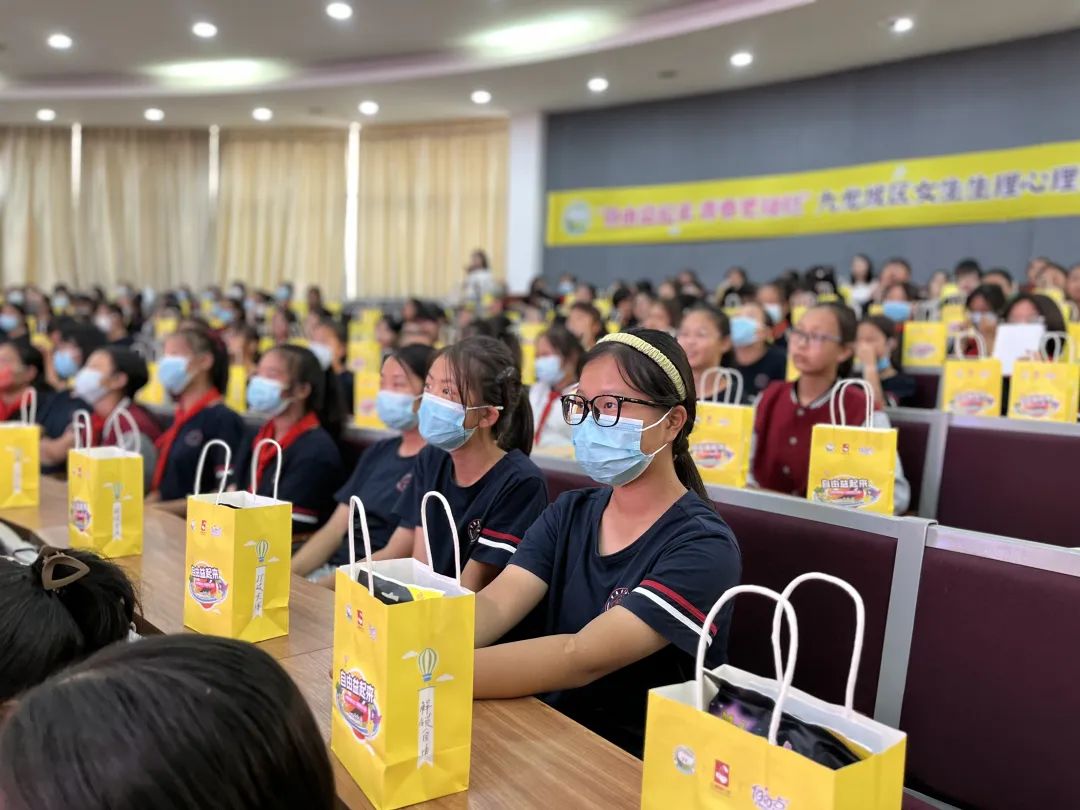 银河集团(galaxy)股份