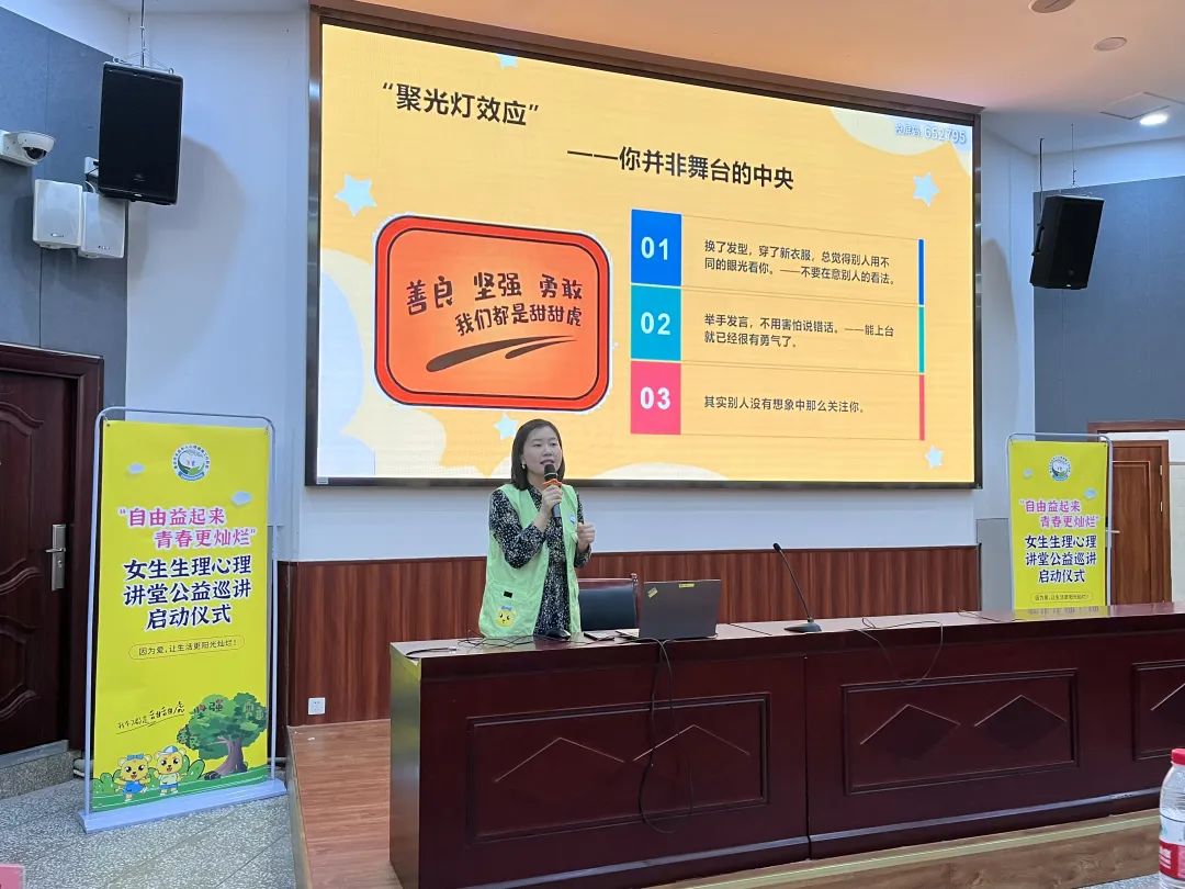 银河集团(galaxy)股份