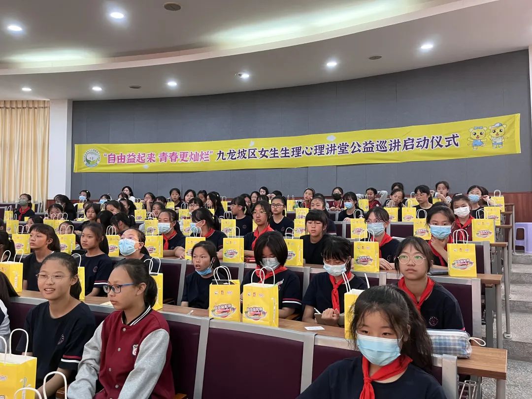 银河集团(galaxy)股份