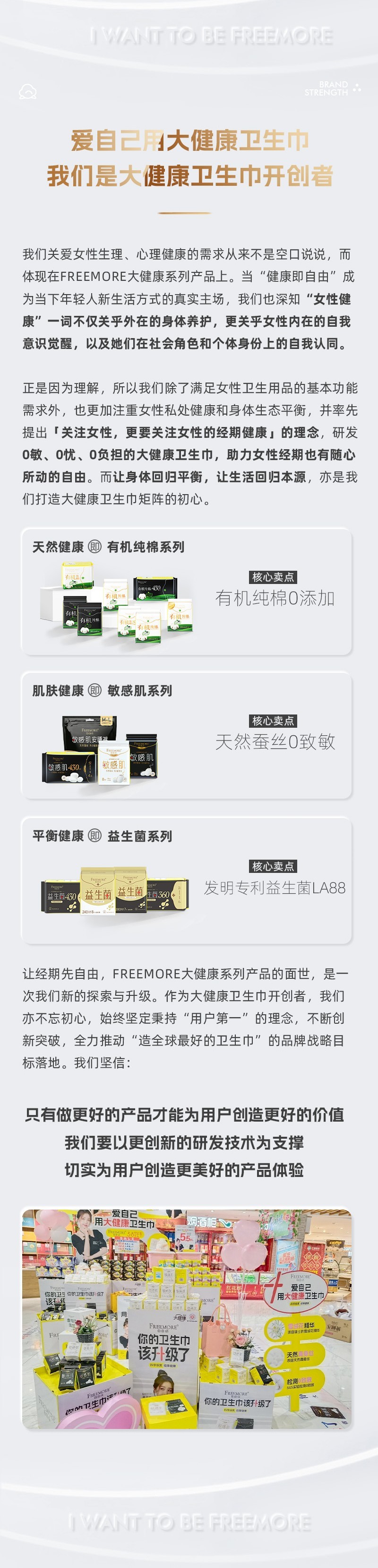 银河集团(galaxy)股份