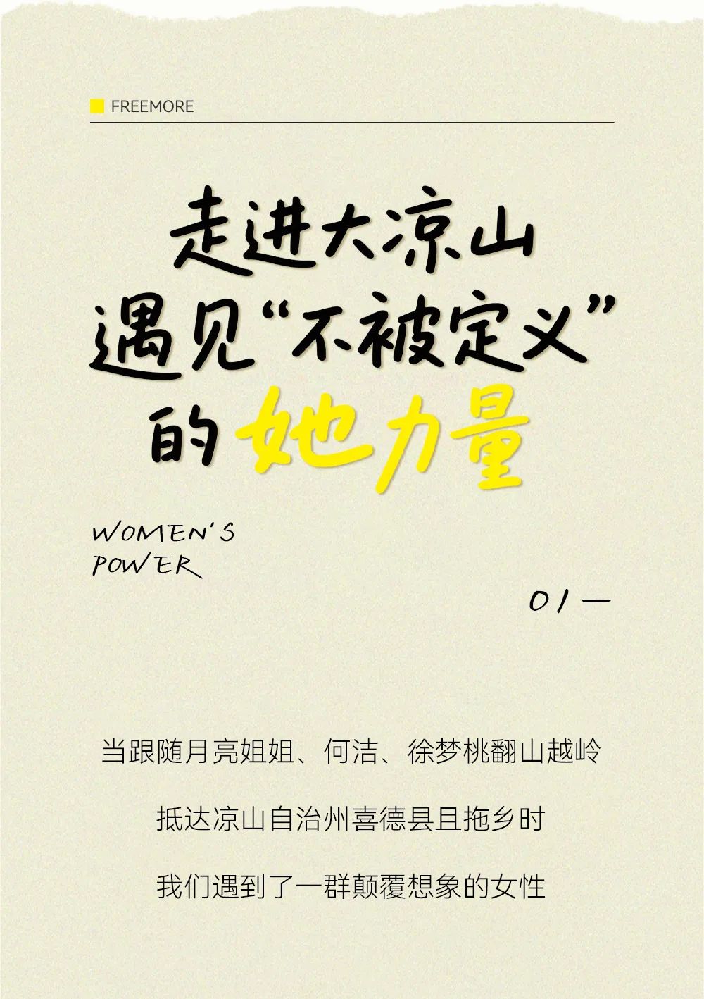 银河集团(galaxy)股份