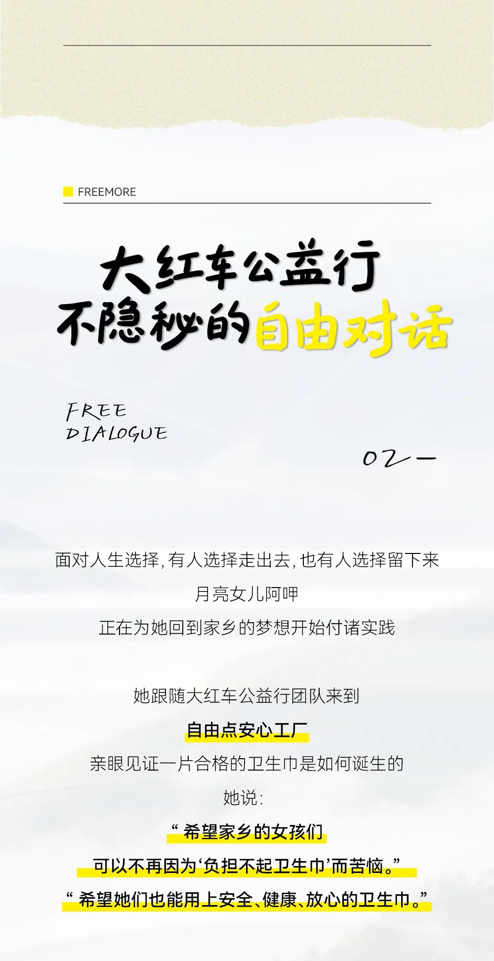 银河集团(galaxy)股份