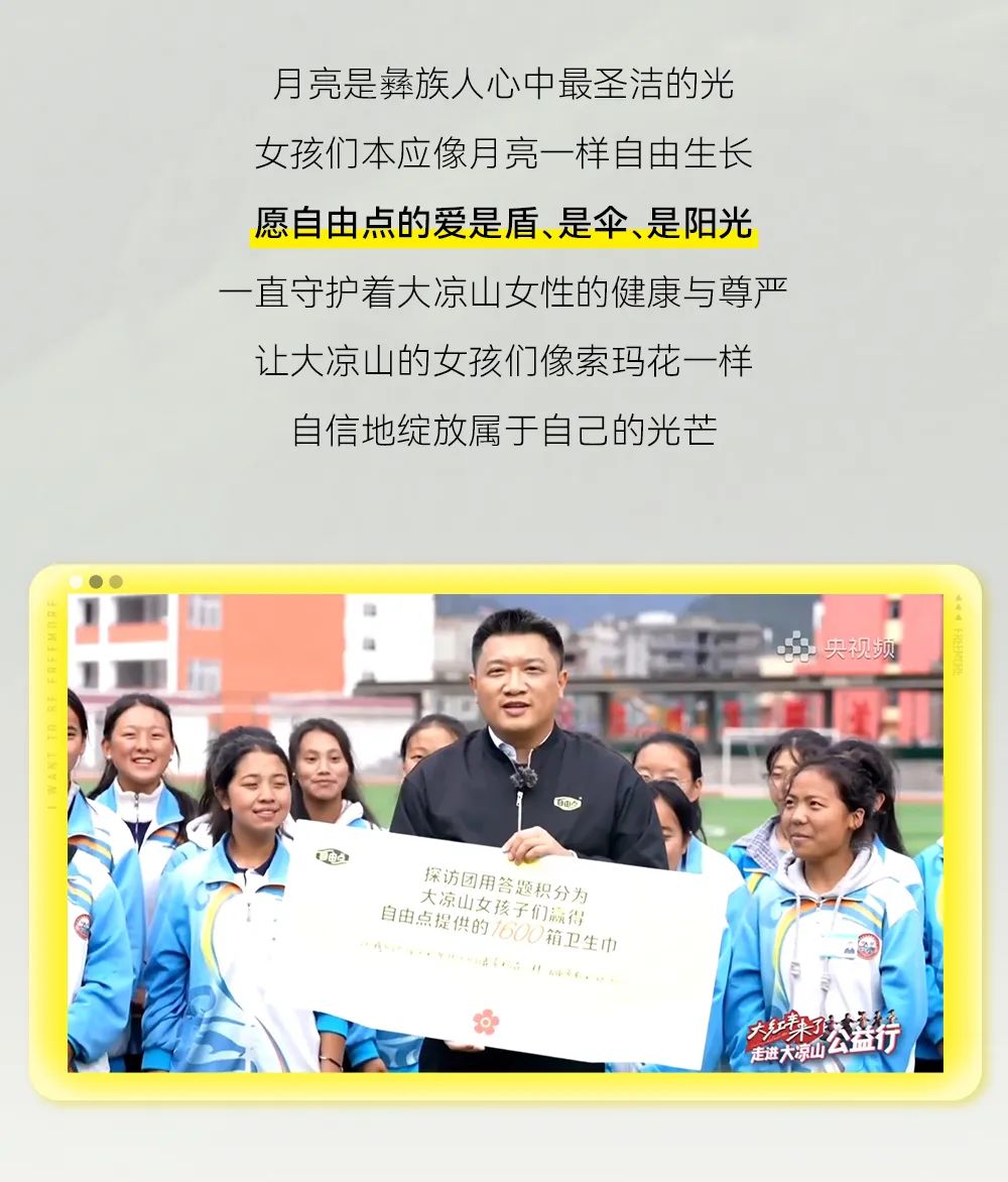 银河集团(galaxy)股份