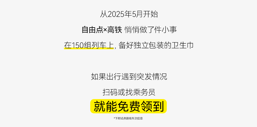 银河集团(galaxy)股份