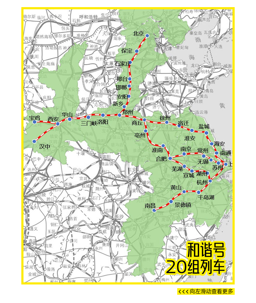 银河集团(galaxy)股份