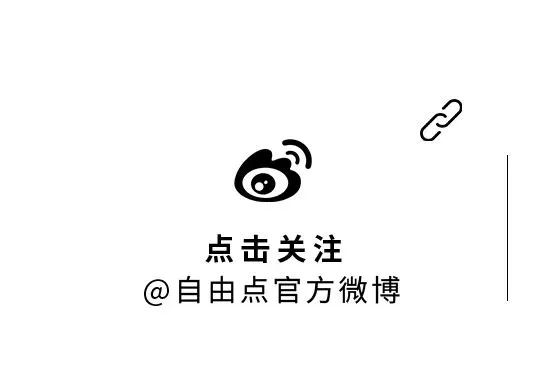 银河集团(galaxy)股份