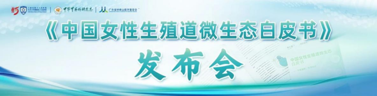 银河集团(galaxy)股份