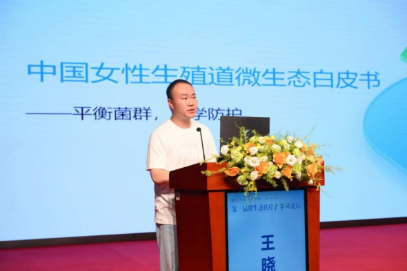 银河集团(galaxy)股份