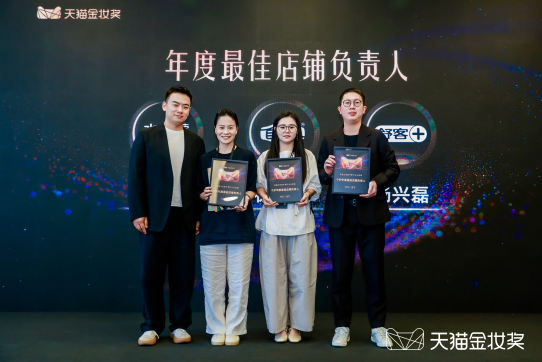 银河集团(galaxy)股份