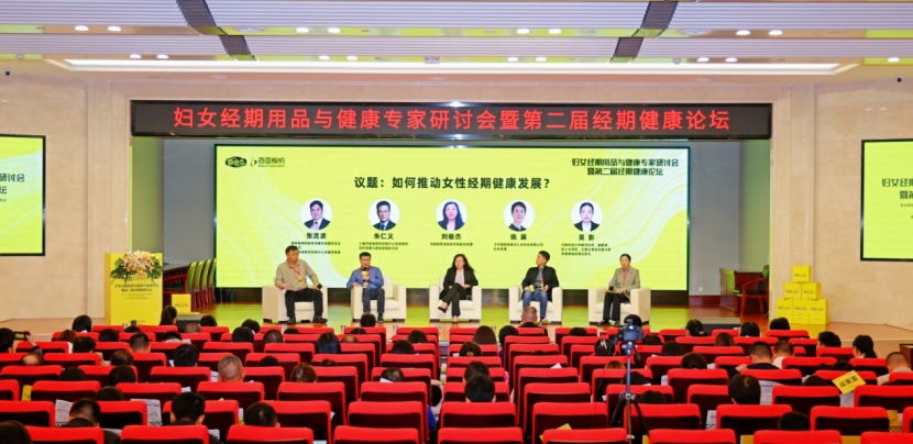 银河集团(galaxy)股份