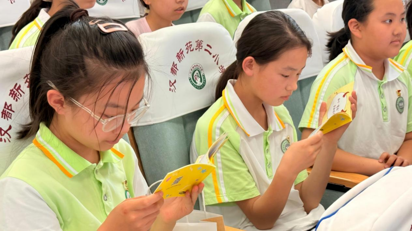 银河集团(galaxy)股份