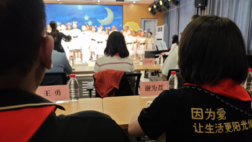 银河集团(galaxy)股份