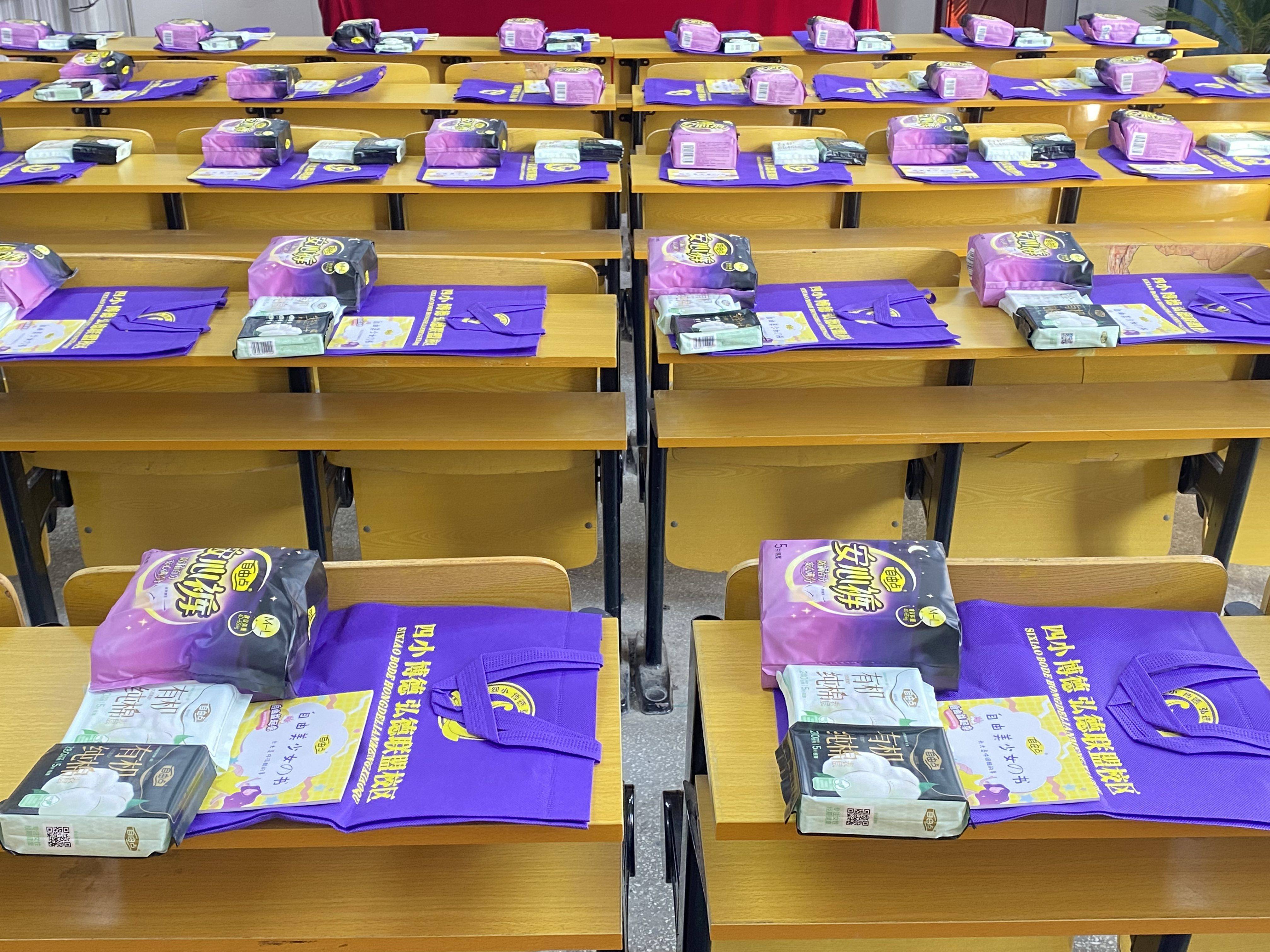 银河集团(galaxy)股份