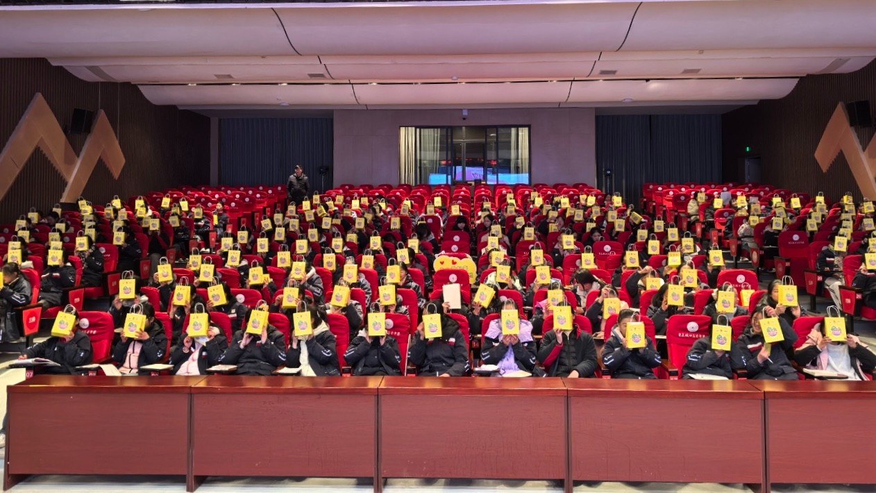 银河集团(galaxy)股份