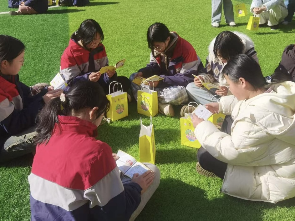 银河集团(galaxy)股份