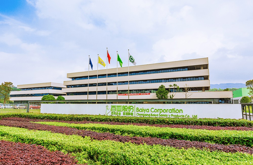 银河集团(galaxy)股份