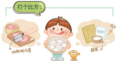 银河集团(galaxy)股份 5ee47d0b-7b68-4d2d-9b6a-f7bd4c721b66.png