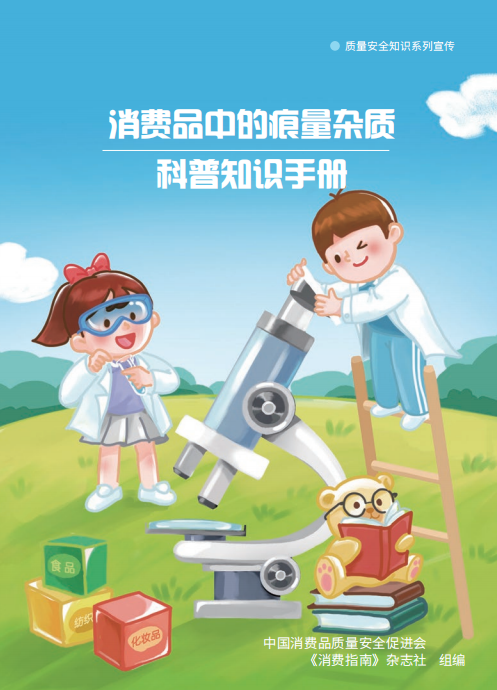 银河集团(galaxy)股份 160e2472-9e8f-4a13-8bba-e19910b88f52.png