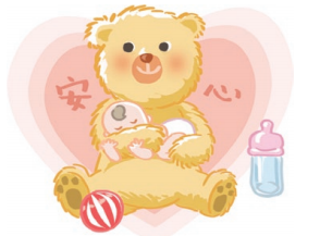 银河集团(galaxy)股份 银河集团(galaxy)股份