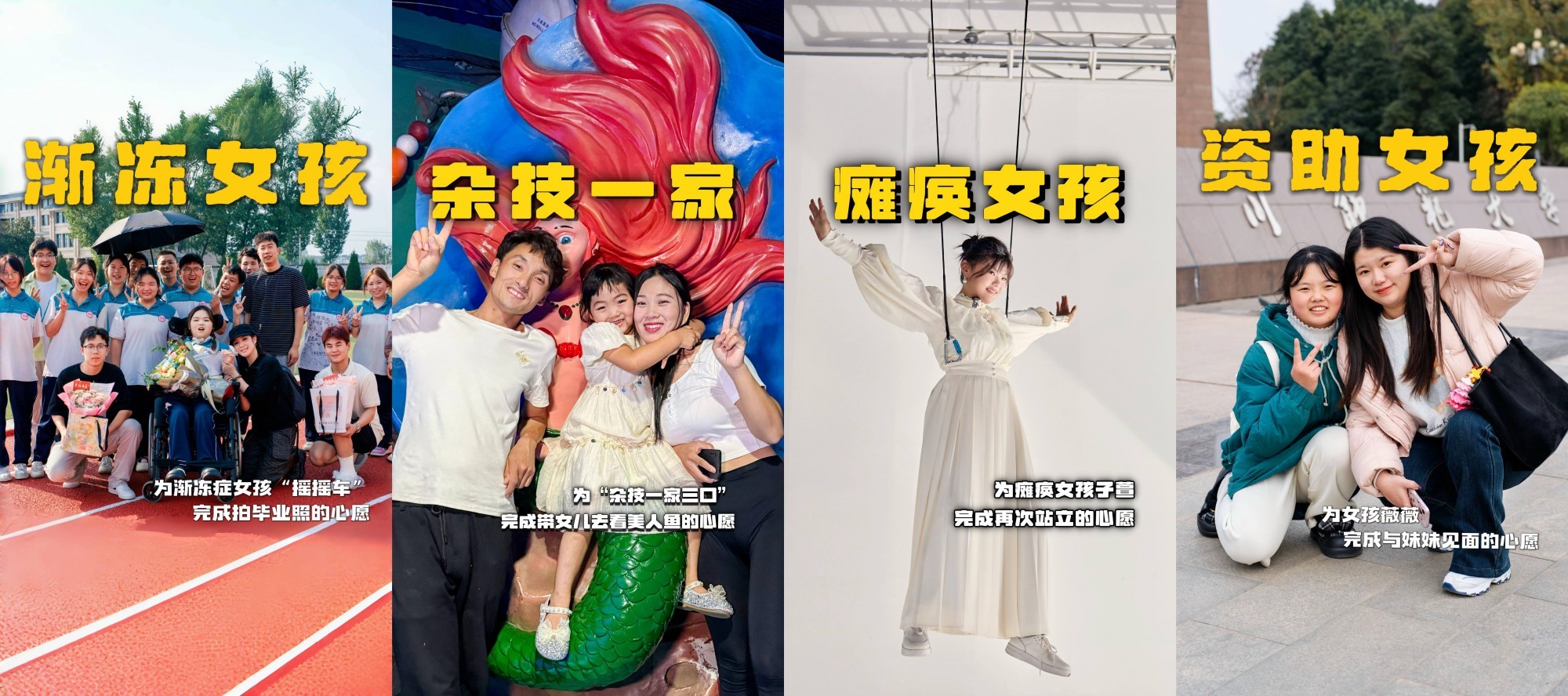 银河集团(galaxy)股份